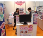 Tokyo gift show in 2010